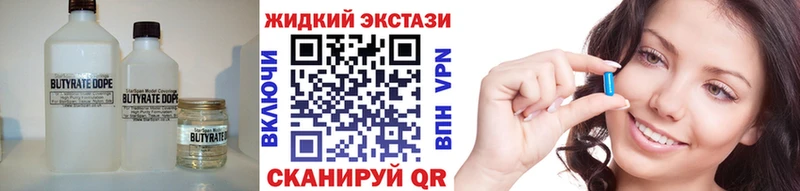 БУТИРАТ оксана  Купить  Ядрин 