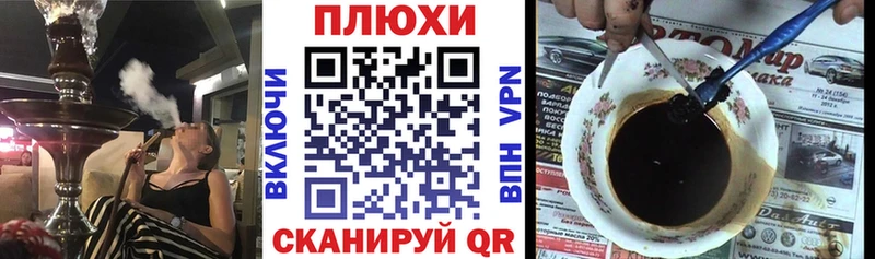 Гашиш хэш  Купить закладки  Ядрин 