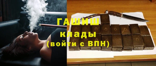 гидропоника Богородицк