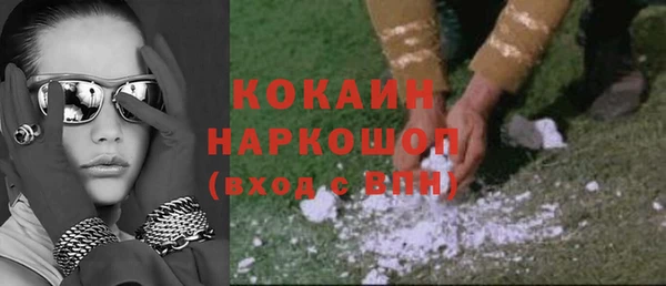 гидропоника Богородицк