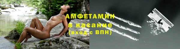 гидропоника Богородицк