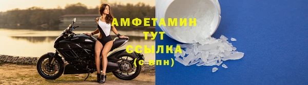 гидропоника Богородицк