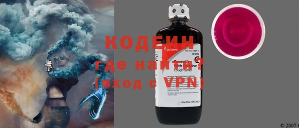 jwh Богородск