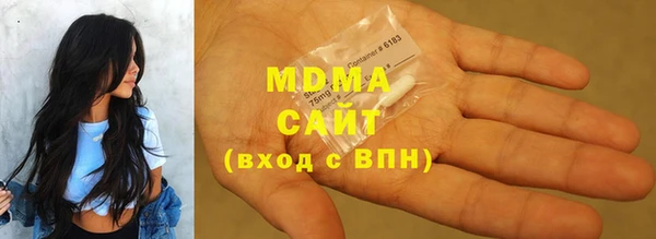 a pvp Белокуриха