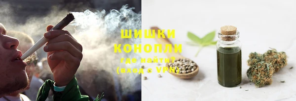 jwh Богородск