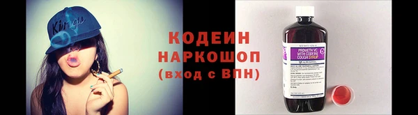 гидропоника Богородицк
