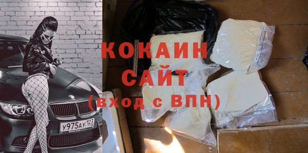 гидропоника Богородицк