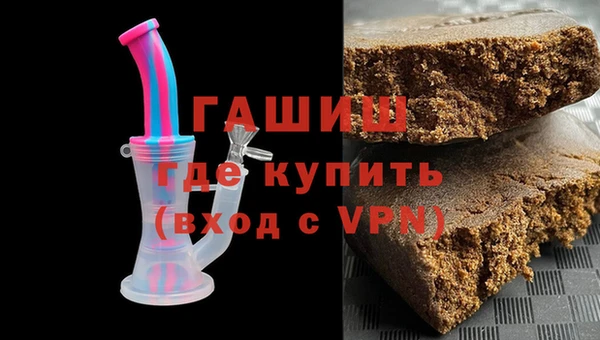 jwh Богородск