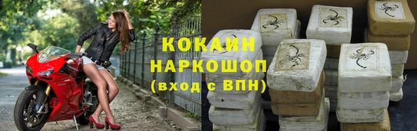 гидропоника Богородицк