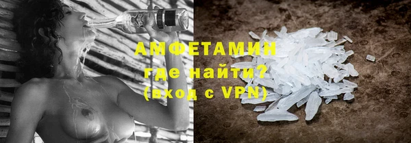 гидропоника Богородицк